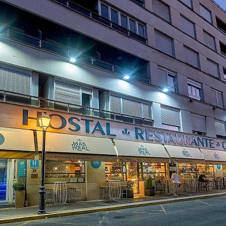 Hostal Real Аранхуэс Экстерьер фото