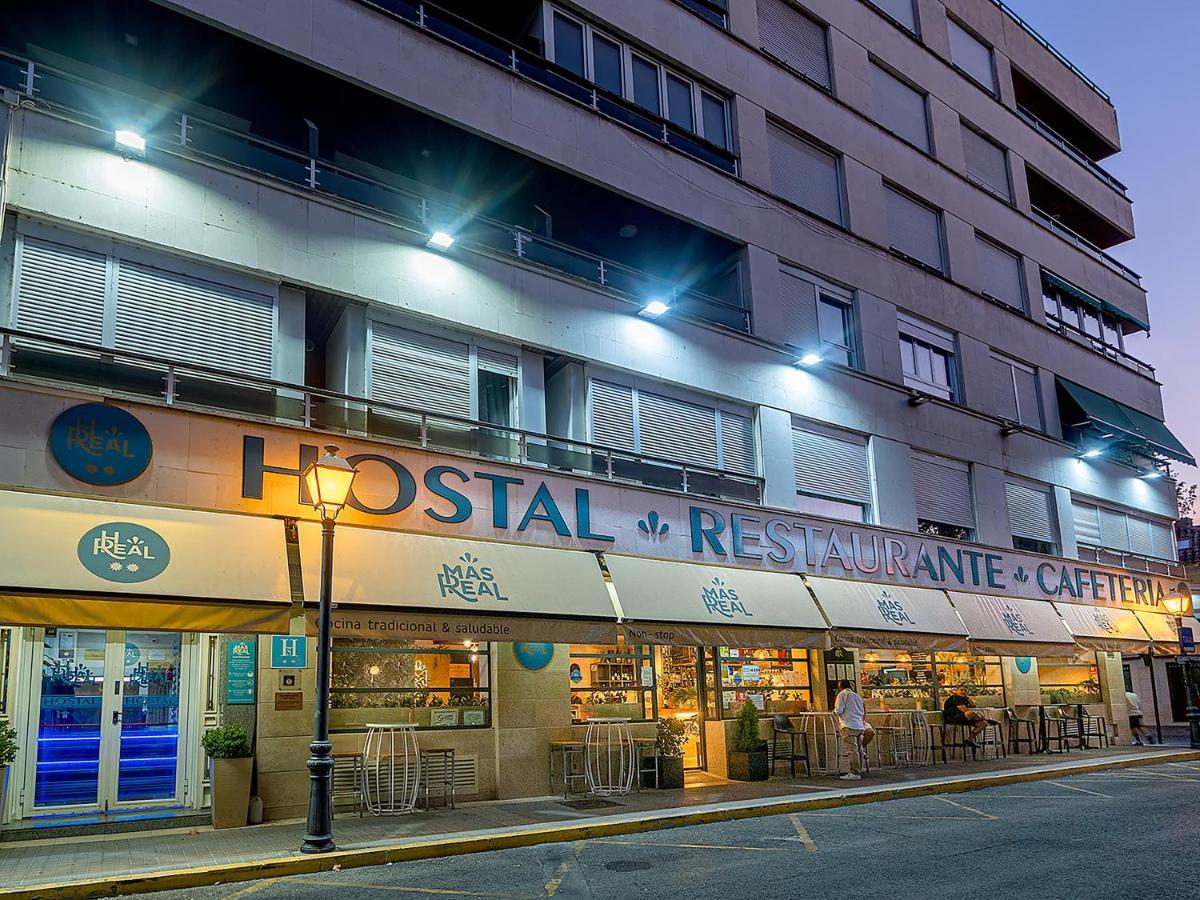 Hostal Real Аранхуэс Экстерьер фото